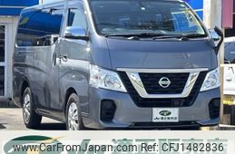 nissan caravan-van 2020 CFJ1482836