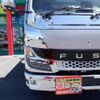 mitsubishi-fuso canter 2024 GOO_NET_EXCHANGE_0700553A30240930W003 image 8