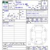 toyota yaris-cross 2021 -TOYOTA--Yaris Cross MXPJ15--2007635---TOYOTA--Yaris Cross MXPJ15--2007635- image 3