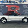 mazda roadster 2002 quick_quick_GH-NB6C_NB6C-300095 image 6