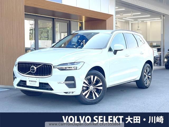 volvo xc60 2022 quick_quick_UB420TXCM_YV1UZL1MCN1071280 image 1
