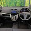 daihatsu move 2014 -DAIHATSU--Move DBA-LA100S--LA100S-0286498---DAIHATSU--Move DBA-LA100S--LA100S-0286498- image 2