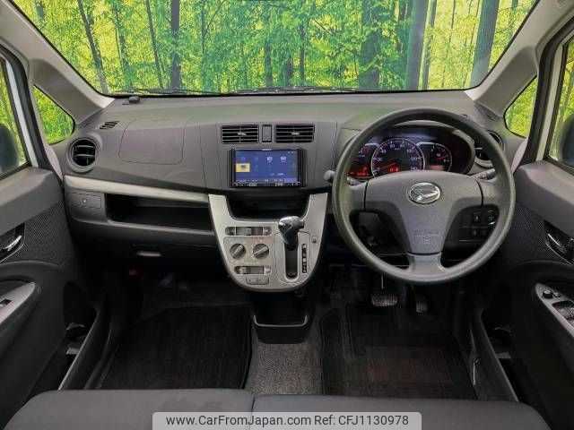 daihatsu move 2014 -DAIHATSU--Move DBA-LA100S--LA100S-0286498---DAIHATSU--Move DBA-LA100S--LA100S-0286498- image 2