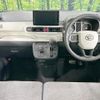 daihatsu move-canbus 2025 CFJ1665423 image 2