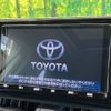 toyota rav4 2020 -TOYOTA--RAV4 6BA-MXAA52--MXAA52-5003799---TOYOTA--RAV4 6BA-MXAA52--MXAA52-5003799- image 4