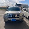 nissan x-trail 2011 CFJ1844685 image 1