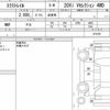 nissan x-trail 2021 quick_quick_5BA-NT32_614183 image 6