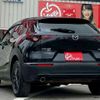 mazda cx-3 2020 -MAZDA--CX-30 DMEP--111446---MAZDA--CX-30 DMEP--111446- image 12