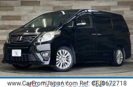 toyota alphard 2013 -TOYOTA--Alphard DBA-ANH20W--ANH20-8265136---TOYOTA--Alphard DBA-ANH20W--ANH20-8265136-