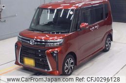 daihatsu tanto 2023 -DAIHATSU 【豊橋 581こ161】--Tanto LA650S-0301563---DAIHATSU 【豊橋 581こ161】--Tanto LA650S-0301563-