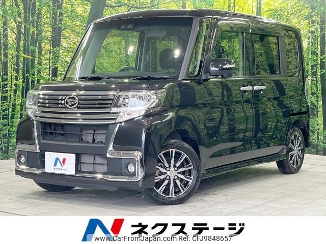 daihatsu tanto 2017 -DAIHATSU--Tanto DBA-LA610S--LA610S-0103037---DAIHATSU--Tanto DBA-LA610S--LA610S-0103037- image 1