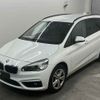 bmw 2-series 2017 -BMW--BMW 2 Series 2E20-WBA2E920205A46606---BMW--BMW 2 Series 2E20-WBA2E920205A46606- image 5