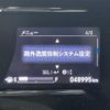 honda vezel 2017 -HONDA--VEZEL DAA-RU3--RU3-1261509---HONDA--VEZEL DAA-RU3--RU3-1261509- image 5