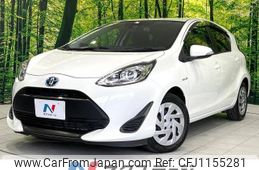 toyota aqua 2017 -TOYOTA--AQUA DAA-NHP10--NHP10-6681640---TOYOTA--AQUA DAA-NHP10--NHP10-6681640-