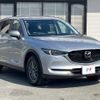 mazda cx-5 2020 CFJ1883095 image 17