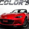 mazda roadster 2015 quick_quick_DBA-ND5RC_ND5RC-102857 image 1