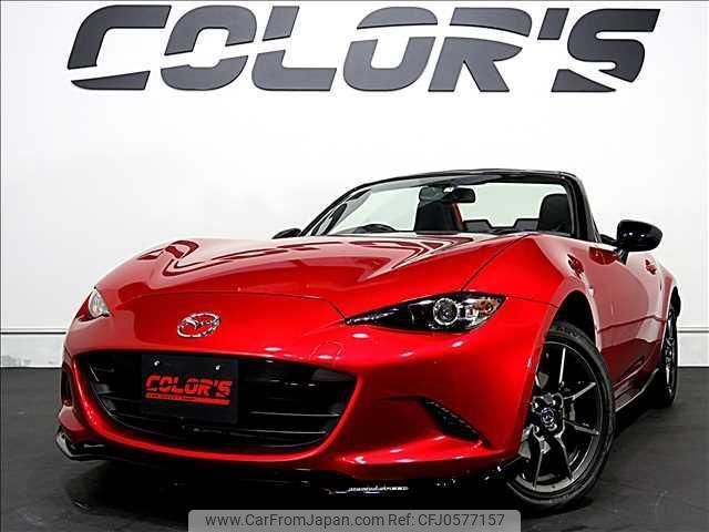 mazda roadster 2015 quick_quick_DBA-ND5RC_ND5RC-102857 image 1