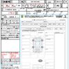 toyota harrier 2024 quick_quick_6BA-MXUA80_MXUA80-0109111 image 21