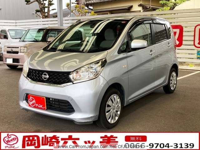 nissan dayz 2013 -NISSAN 【岡崎 580ﾆ9565】--DAYZ DBA-B21W--B21W-0089404---NISSAN 【岡崎 580ﾆ9565】--DAYZ DBA-B21W--B21W-0089404- image 1