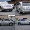 chevrolet chevrolet-equinox 2006 quick_quick_FUMEI_2CNDL73F856075864 image 1