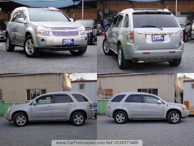 chevrolet chevrolet-equinox 2006 quick_quick_FUMEI_2CNDL73F856075864 image 1