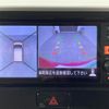 nissan dayz-roox 2014 -NISSAN--DAYZ Roox DBA-B21A--B21A-0021275---NISSAN--DAYZ Roox DBA-B21A--B21A-0021275- image 20