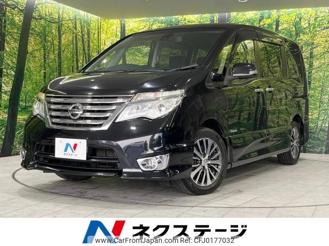 nissan serena 2014 -NISSAN--Serena DAA-HFC26--HFC26-235390---NISSAN--Serena DAA-HFC26--HFC26-235390- image 1