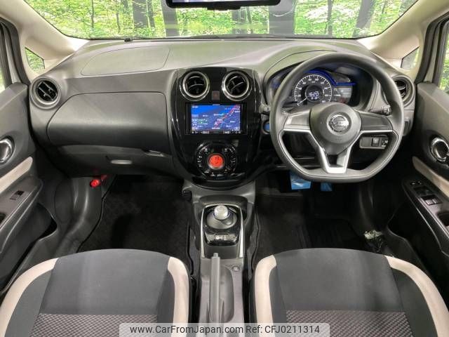 nissan note 2019 -NISSAN--Note DAA-HE12--HE12-265123---NISSAN--Note DAA-HE12--HE12-265123- image 2