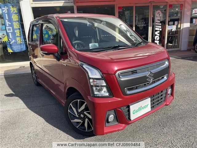 suzuki wagon-r 2019 -SUZUKI--Wagon R DAA-MH55S--MH55S-732037---SUZUKI--Wagon R DAA-MH55S--MH55S-732037- image 1