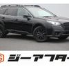 subaru outback 2024 CFJ1818950 image 1
