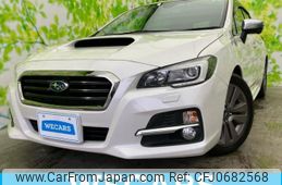 subaru levorg 2015 quick_quick_DBA-VM4_VM4-059238