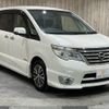 nissan serena 2015 -NISSAN--Serena DAA-HFC26--HFC26-293557---NISSAN--Serena DAA-HFC26--HFC26-293557- image 18
