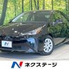 toyota prius 2022 CFJ1573927 image 1