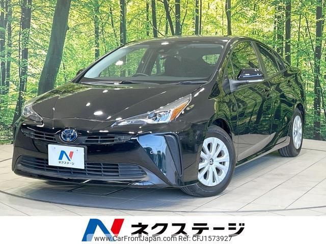toyota prius 2022 CFJ1573927 image 1