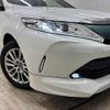 toyota harrier 2018 -TOYOTA--Harrier DBA-ZSU60W--ZSU60-0137844---TOYOTA--Harrier DBA-ZSU60W--ZSU60-0137844- image 20