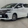 toyota vellfire 2015 -TOYOTA--Vellfire DBA-AGH35W--AGH35-0008264---TOYOTA--Vellfire DBA-AGH35W--AGH35-0008264- image 17