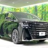 toyota vellfire 2023 -TOYOTA--Vellfire 6AA-AAHH40W--AAHH40-0005136---TOYOTA--Vellfire 6AA-AAHH40W--AAHH40-0005136- image 18