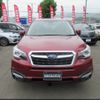 subaru forester 2017 -SUBARU--Forester SJ5--113886---SUBARU--Forester SJ5--113886- image 17