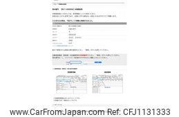 subaru r2 2004 -SUBARU--R2 CBA-RC1--026094---SUBARU--R2 CBA-RC1--026094-