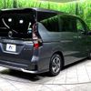 nissan serena 2019 -NISSAN--Serena DAA-HFC27--HFC27-060678---NISSAN--Serena DAA-HFC27--HFC27-060678- image 19