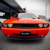 dodge challenger 2009 quick_quick_FUMEI_2B3LJ54TX9H606394 image 12