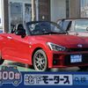 toyota copen 2022 -TOYOTA--Toyota Copen 3BA-LA400A--LA400A-0003767---TOYOTA--Toyota Copen 3BA-LA400A--LA400A-0003767- image 1