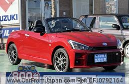 toyota copen 2022 -TOYOTA--Toyota Copen 3BA-LA400A--LA400A-0003767---TOYOTA--Toyota Copen 3BA-LA400A--LA400A-0003767-