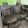 nissan serena 2016 CFJ1838977 image 12