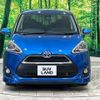 toyota sienta 2017 -TOYOTA--Sienta DAA-NHP170G--NHP170-7081839---TOYOTA--Sienta DAA-NHP170G--NHP170-7081839- image 15