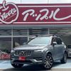 volvo xc90 2021 -VOLVO--Volvo XC90 5AA-LB420TXCM--YV1LF06MCM1742639---VOLVO--Volvo XC90 5AA-LB420TXCM--YV1LF06MCM1742639- image 1