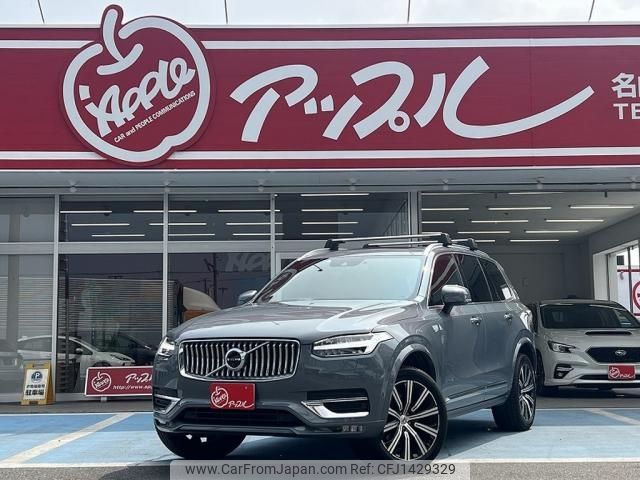 volvo xc90 2021 -VOLVO--Volvo XC90 5AA-LB420TXCM--YV1LF06MCM1742639---VOLVO--Volvo XC90 5AA-LB420TXCM--YV1LF06MCM1742639- image 1