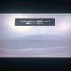 subaru impreza-wagon 2014 CFJ1744212 image 17