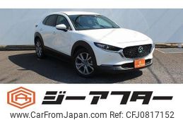 mazda cx-3 2019 -MAZDA--CX-30 3DA-DM8P--DM8P-102090---MAZDA--CX-30 3DA-DM8P--DM8P-102090-