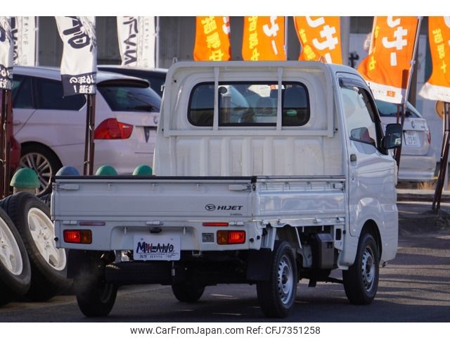 daihatsu hijet-truck 2014 -DAIHATSU--Hijet Truck EBD-S500P--S500P-0004786---DAIHATSU--Hijet Truck EBD-S500P--S500P-0004786- image 2